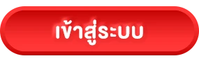 SHARKPG